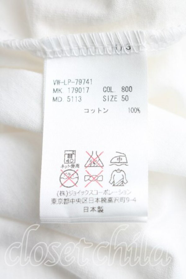 画像4: ヴィヴィアンウエストウッド MAN 中古 / アイスクリームオーブラウンドネックTシャツ 50（メンズXL相当） 白  H-26-03-15-019-ts-OD-ZH (4)