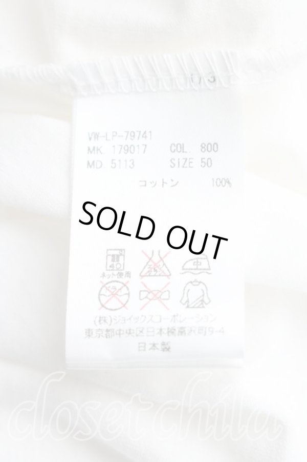 画像4: ヴィヴィアンウエストウッド MAN 中古 / アイスクリームオーブラウンドネックTシャツ 50（メンズXL相当） 白  H-26-03-15-019-ts-OD-ZH (4)