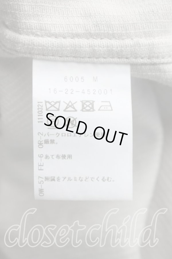 画像4: ヴィヴィアンウエストウッド 中古 / THE BIG ONEコーデュロイジャケット 38（ワンサイズ） 茶  H-26-03-15-002-jc-OD-ZH (4)