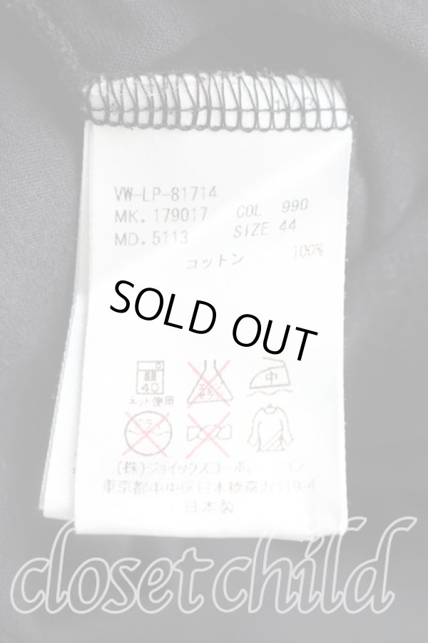 画像4: ヴィヴィアンウエストウッド MAN 中古 / アイスクリームオーブラウンドネックTシャツ 44（メンズS相当） 黒  H-26-03-15-020-ts-OD-ZH (4)