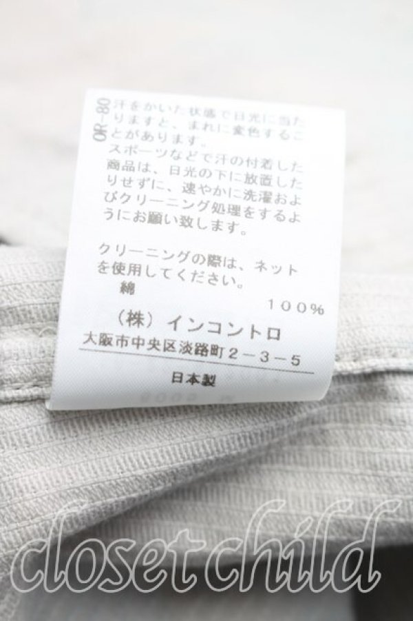 画像5: ヴィヴィアンウエストウッド 中古 / THE BIG ONEコーデュロイジャケット 38（ワンサイズ） 茶  H-26-03-15-002-jc-OD-ZH (5)