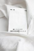 画像5: ヴィヴィアンウエストウッド 中古 / クラシックTシャツ M 白  H-26-03-15-023-ts-OD-ZH (5)