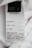 画像4: ヴィヴィアンウエストウッド 中古 / LOGOS　Tシャツ S 白  H-26-03-15-024-to-OD-ZH (4)