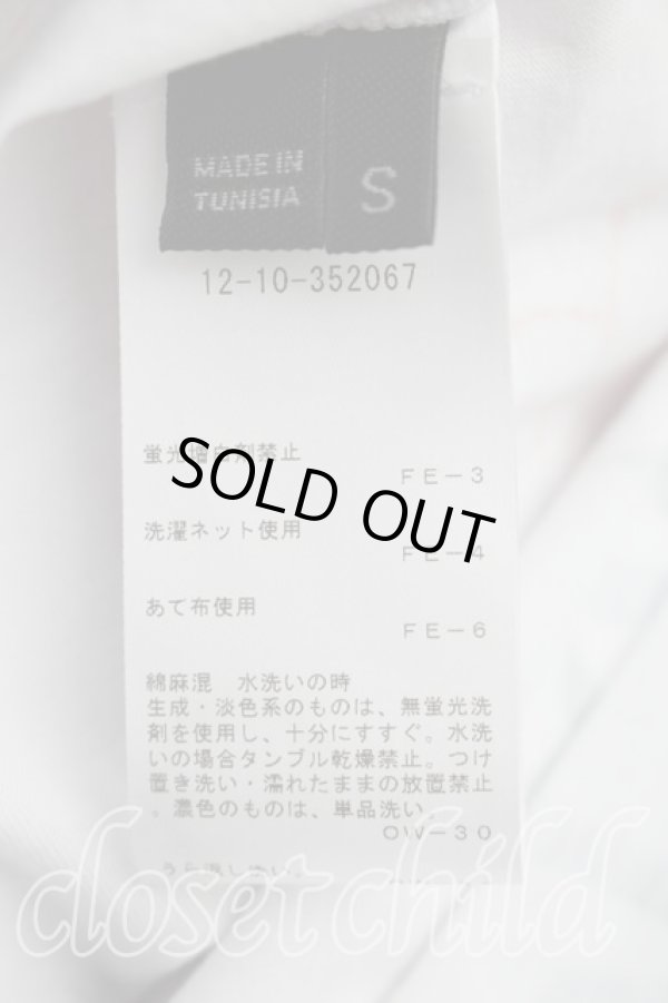 画像4: ヴィヴィアンウエストウッド 中古 / LOGOS　Tシャツ S 白  H-26-03-15-024-to-OD-ZH (4)