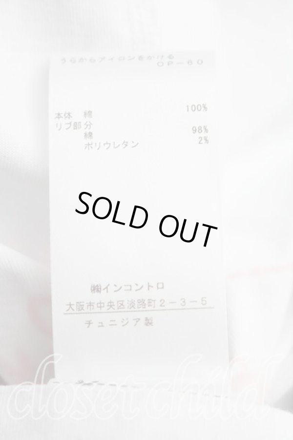 画像5: ヴィヴィアンウエストウッド 中古 / LOGOS　Tシャツ S 白  H-26-03-15-024-to-OD-ZH (5)