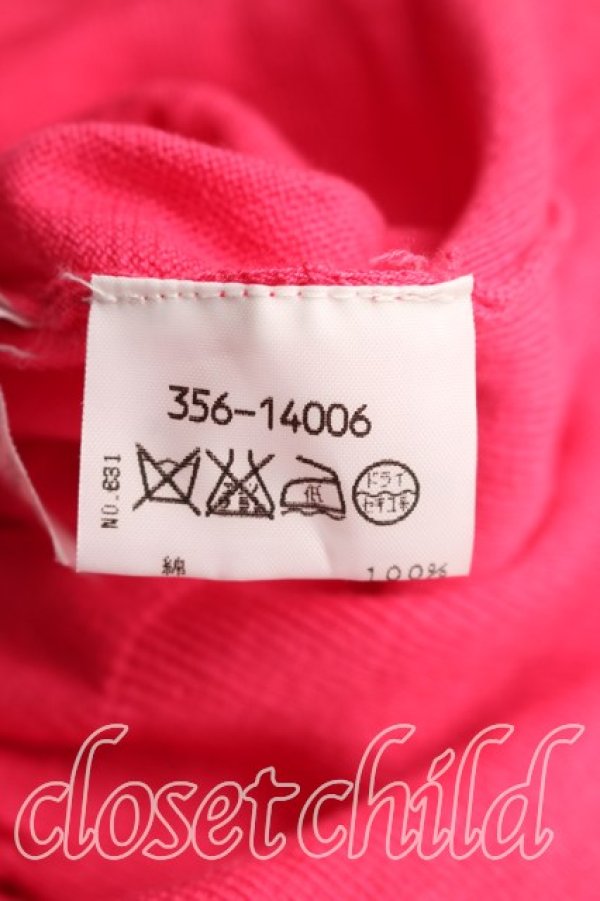 画像4: ヴィヴィアンウエストウッド 中古 / カラーオーブ刺繍半袖サマーニット M ピンク  H-26-03-15-025-to-OD-ZH (4)