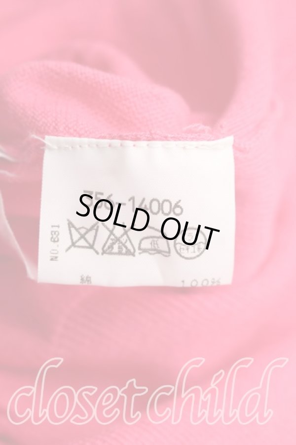 画像4: ヴィヴィアンウエストウッド 中古 / カラーオーブ刺繍半袖サマーニット M ピンク  H-26-03-15-025-to-OD-ZH (4)