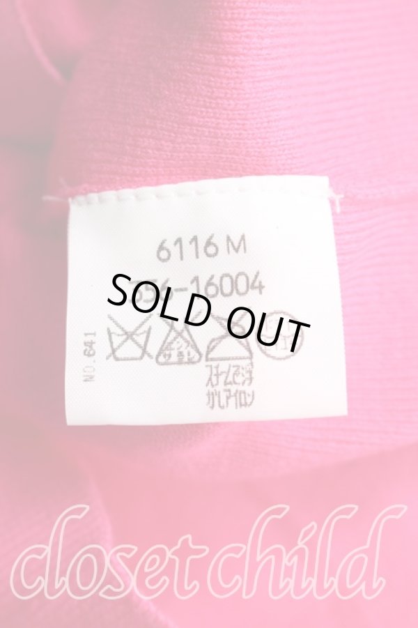 画像5: ヴィヴィアンウエストウッド 中古 / カラーオーブ刺繍カーディガン S ピンク  H-26-03-15-026-to-OD-ZH (5)