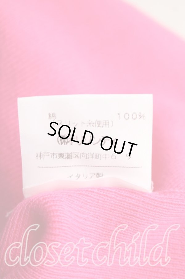 画像6: ヴィヴィアンウエストウッド 中古 / カラーオーブ刺繍カーディガン S ピンク  H-26-03-15-026-to-OD-ZH (6)