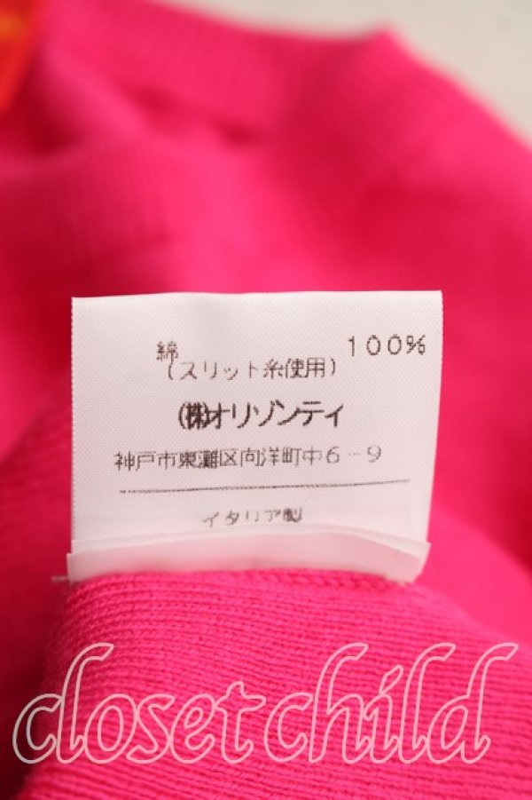画像5: ヴィヴィアンウエストウッド 中古 / カラーオーブ刺繍カーディガン L ピンク  H-26-03-15-027-to-OD-ZH (5)