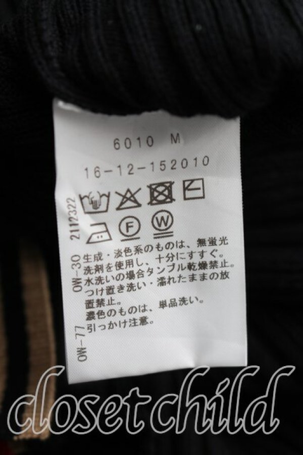 画像4: ヴィヴィアンウエストウッド 中古 / ステッチオーブカーディガン 00（ワンサイズ） 黒  H-26-03-15-028-to-OD-ZH (4)