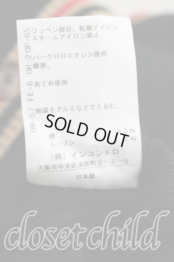 画像5: ヴィヴィアンウエストウッド 中古 / ステッチオーブカーディガン 00（ワンサイズ） 黒  H-26-03-15-028-to-OD-ZH (5)