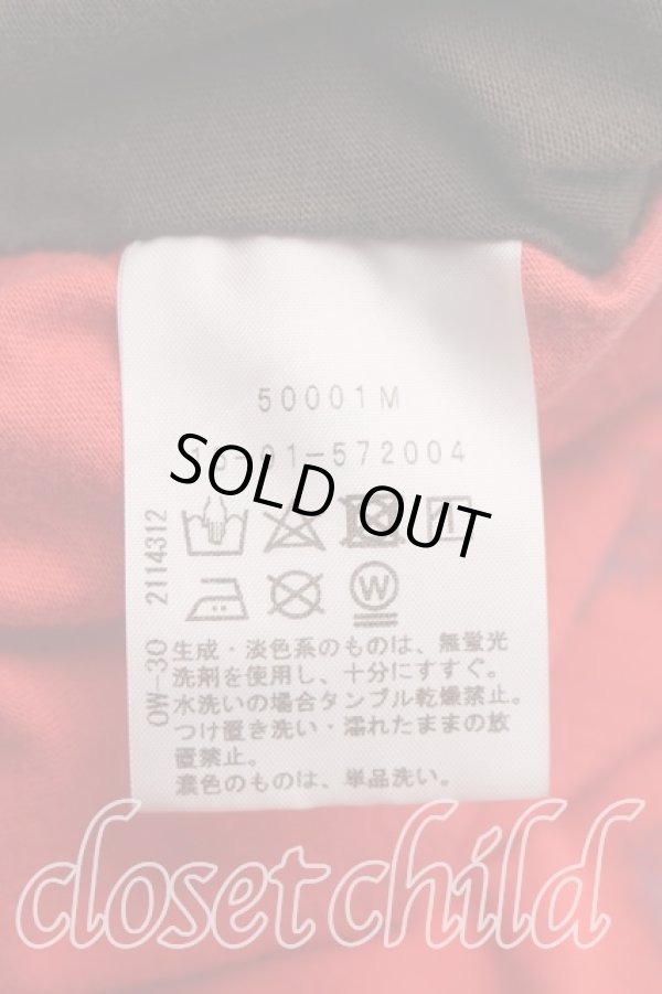 画像4: ANGLOMANIA 中古 / アングロフィリアスクエアカットソーワンピ 38（M相当） カーキｘ赤  H-26-03-15-003-op-OD-ZH (4)