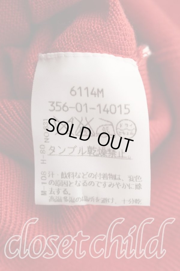 画像4: ヴィヴィアンウエストウッド 中古 / カラーオーブ刺繍サマーニット S 赤  H-26-03-15-029-to-OD-ZH (4)