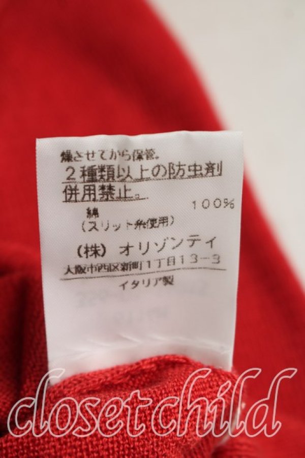画像5: ヴィヴィアンウエストウッド 中古 / カラーオーブ刺繍サマーニット S 赤  H-26-03-15-029-to-OD-ZH (5)