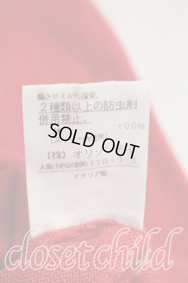 画像5: ヴィヴィアンウエストウッド 中古 / カラーオーブ刺繍サマーニット S 赤  H-26-03-15-029-to-OD-ZH (5)