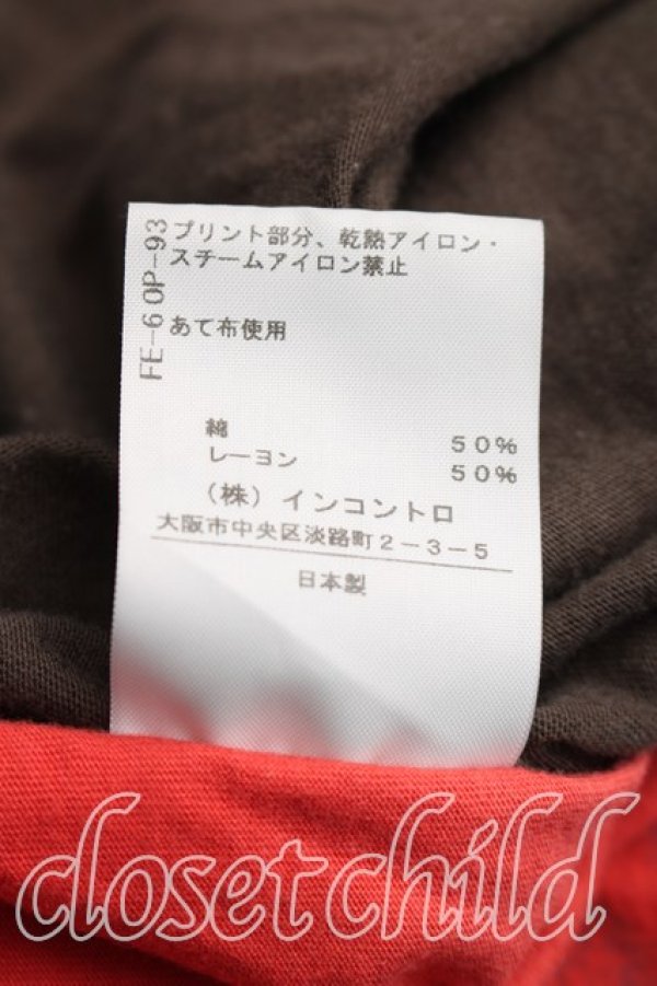 画像5: ANGLOMANIA 中古 / アングロフィリアスクエアカットソーワンピ 38（M相当） カーキｘ赤  H-26-03-15-003-op-OD-ZH (5)