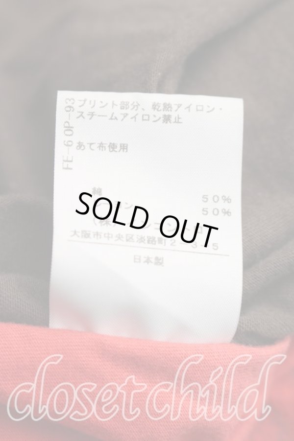 画像5: ANGLOMANIA 中古 / アングロフィリアスクエアカットソーワンピ 38（M相当） カーキｘ赤  H-26-03-15-003-op-OD-ZH (5)