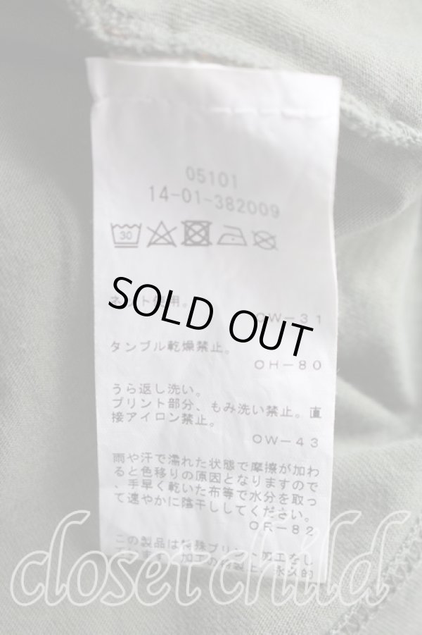 画像4: ANGLOMANIA 中古 / ヒストリックTシャツ S カーキ  H-26-03-15-030-to-OD-ZH (4)