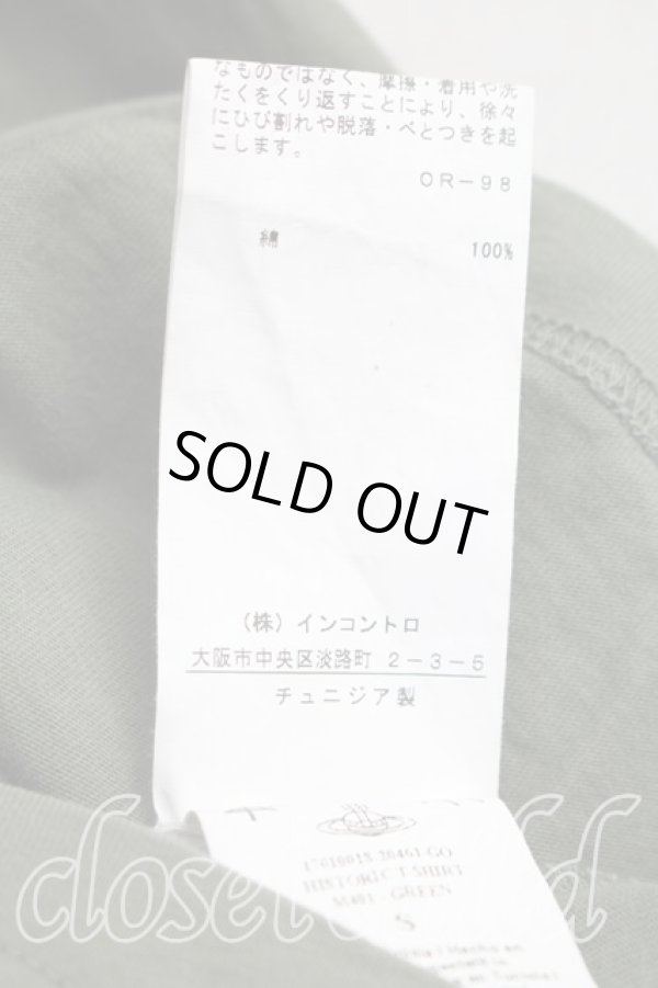 画像5: ANGLOMANIA 中古 / ヒストリックTシャツ S カーキ  H-26-03-15-030-to-OD-ZH (5)
