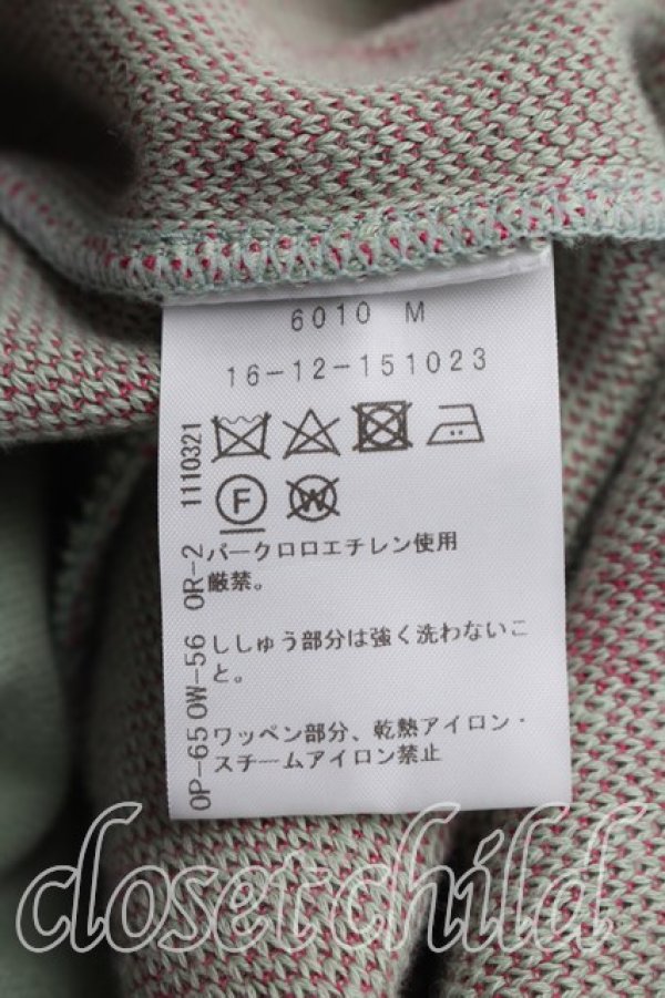 画像4: ヴィヴィアンウエストウッド 中古 / ワッペンカーディガン 00（ワンサイズ） 緑  H-26-03-15-031-to-OD-ZH (4)