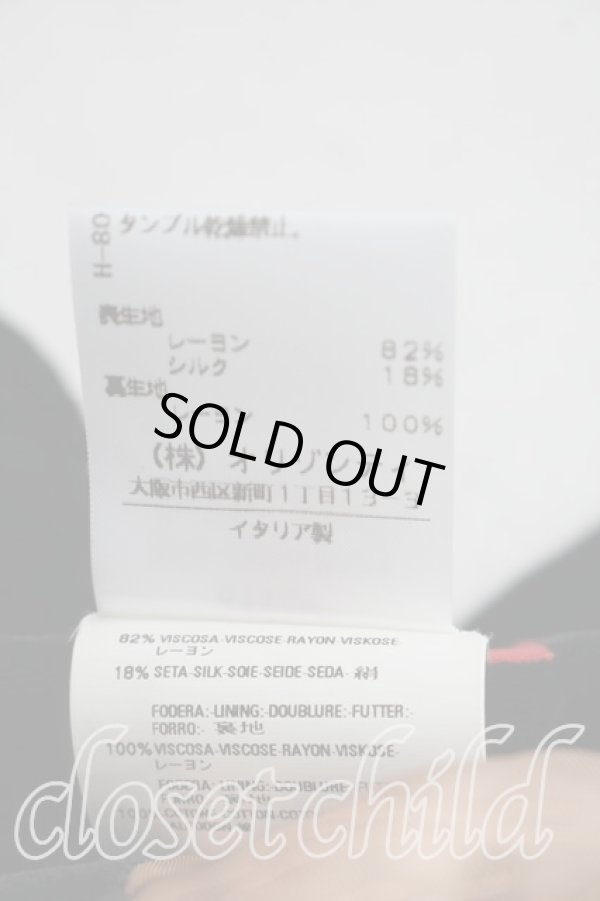 画像4: ヴィヴィアンウエストウッド 中古 / 別珍ウエストコート 38（7号相当） 黒  H-26-03-15-033-to-OD-ZH (4)