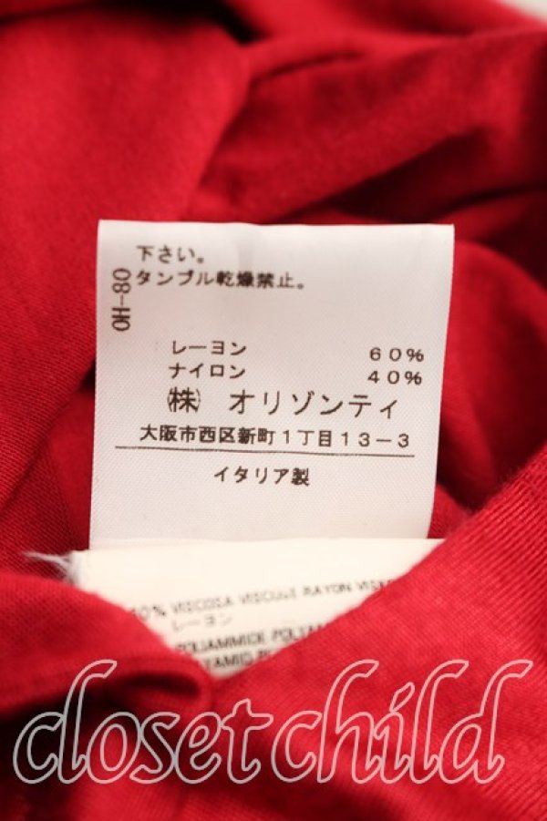 画像5: ヴィヴィアンウエストウッド 中古 / 変形カットソー S 赤  H-26-03-15-034-to-OD-ZH (5)