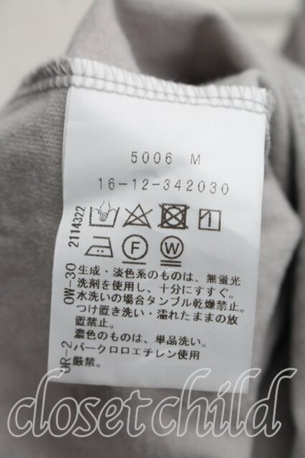 画像4: ヴィヴィアンウエストウッド 中古 / オーブ刺繍ギャザーカットソー 00（ワンサイズ） 灰  H-26-03-15-035-to-OD-ZH (4)