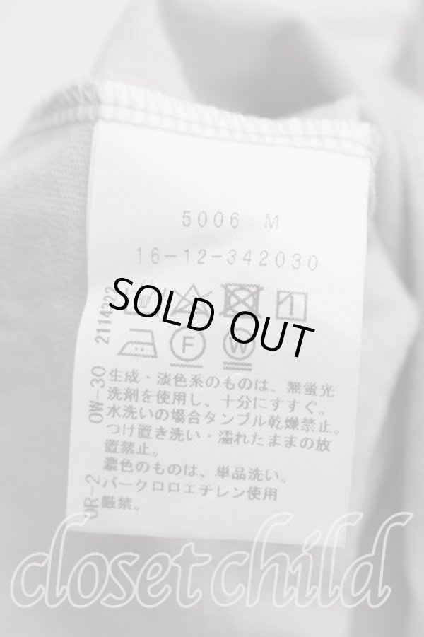 画像4: ヴィヴィアンウエストウッド 中古 / オーブ刺繍ギャザーカットソー 00（ワンサイズ） 灰  H-26-03-15-035-to-OD-ZH (4)