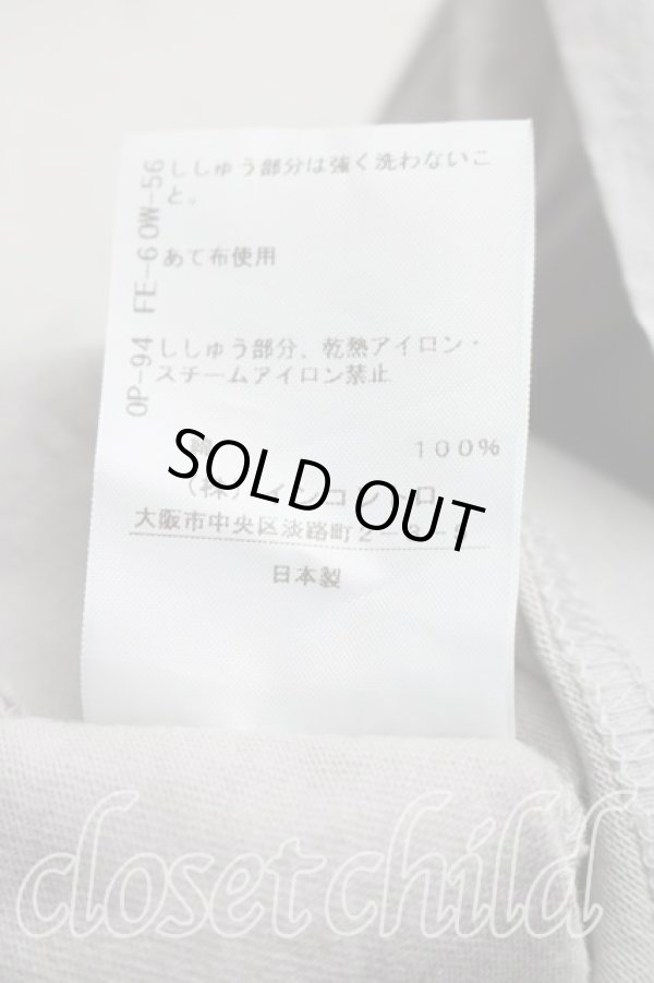 画像5: ヴィヴィアンウエストウッド 中古 / オーブ刺繍ギャザーカットソー 00（ワンサイズ） 灰  H-26-03-15-035-to-OD-ZH (5)