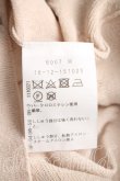 画像4: ヴィヴィアンウエストウッド 中古 / フーディカーディガン 00（ワンサイズ） ベージュ  H-26-03-15-036-to-OD-ZH (4)