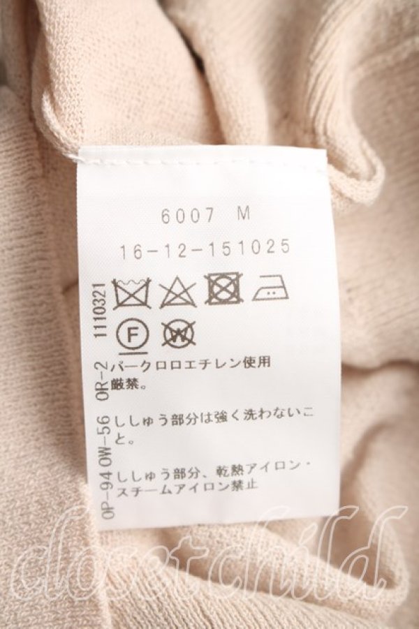 画像4: ヴィヴィアンウエストウッド 中古 / フーディカーディガン 00（ワンサイズ） ベージュ  H-26-03-15-036-to-OD-ZH (4)