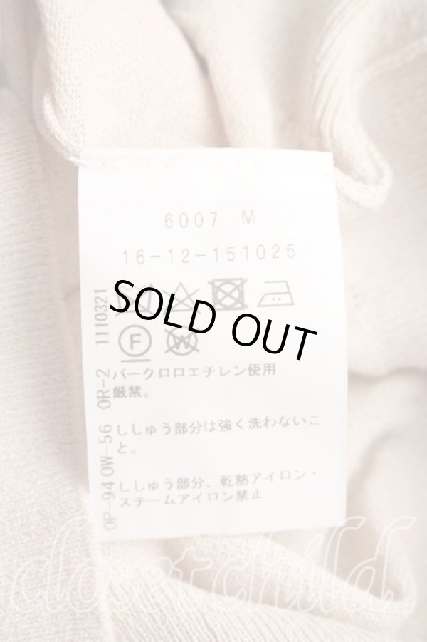 画像4: ヴィヴィアンウエストウッド 中古 / フーディカーディガン 00（ワンサイズ） ベージュ  H-26-03-15-036-to-OD-ZH (4)