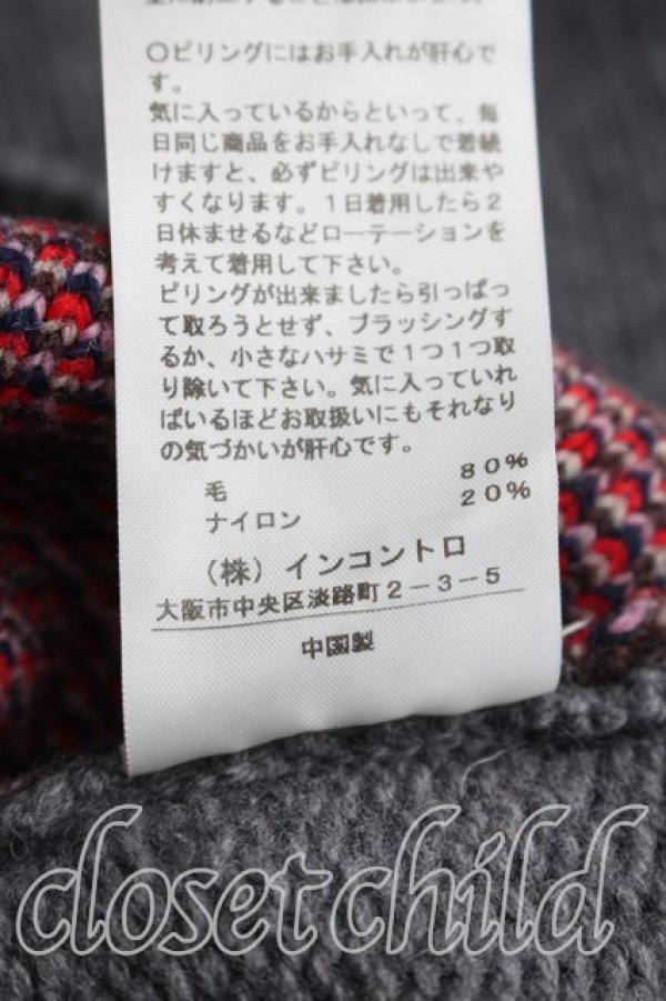 画像5: ヴィヴィアンウエストウッド 中古 / パッチワークチャンキーニット 00（ワンサイズ） 灰  H-26-03-15-037-to-OD-ZH (5)