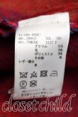 画像4: ヴィヴィアンウエストウッド 中古 / タータンチェックポンチョ  マルチ  H-26-03-15-038-to-OD-ZH (4)