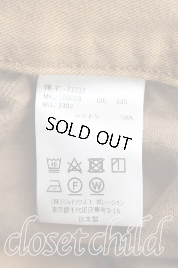 画像4: ヴィヴィアンウエストウッド MAN 中古 / オーブステッチパンツ 46（メンズM相当） 茶  H-26-03-15-039-pa-OD-ZH (4)