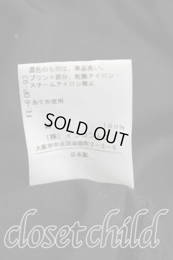 画像5: ヴィヴィアンウエストウッド 中古 / オーガニック天竺バニーインフレームTシャツワンピース 2（9号相当） 黒  H-26-03-15-004-op-OD-ZH (5)