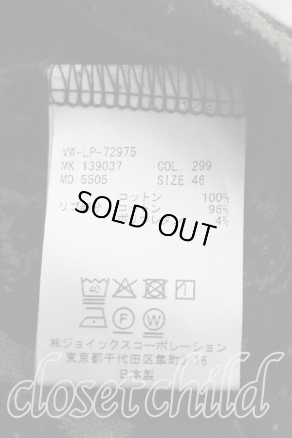 画像4: ヴィヴィアンウエストウッド MAN 中古 / SCRAPE ORBカットソー 46（メンズM相当） 灰  H-26-03-15-042-to-OD-ZH (4)