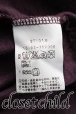 画像4: ヴィヴィアンウエストウッド 中古 / トランプptカットソー 2（9号相当） 紫  H-26-03-15-043-to-OD-ZH (4)