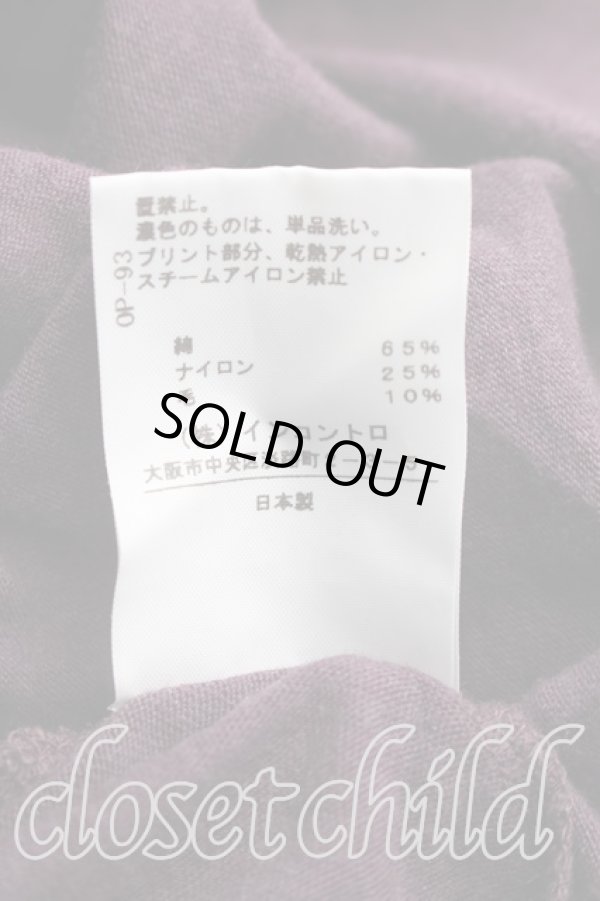 画像5: ヴィヴィアンウエストウッド 中古 / トランプptカットソー 2（9号相当） 紫  H-26-03-15-043-to-OD-ZH (5)