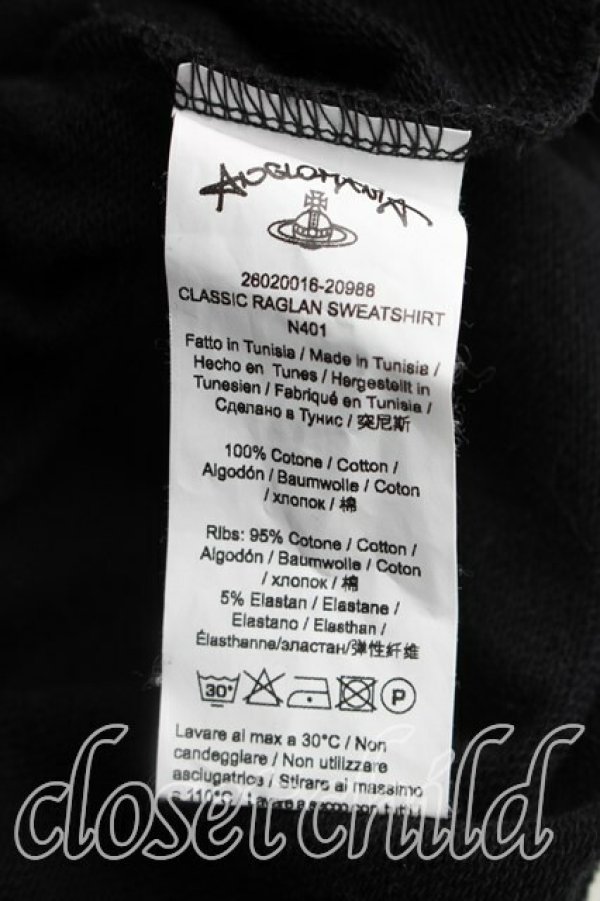 画像4: ANGLOMANIA 中古 / クラシックラグランスウェット XL 黒  H-26-03-15-045-to-OD-ZH (4)