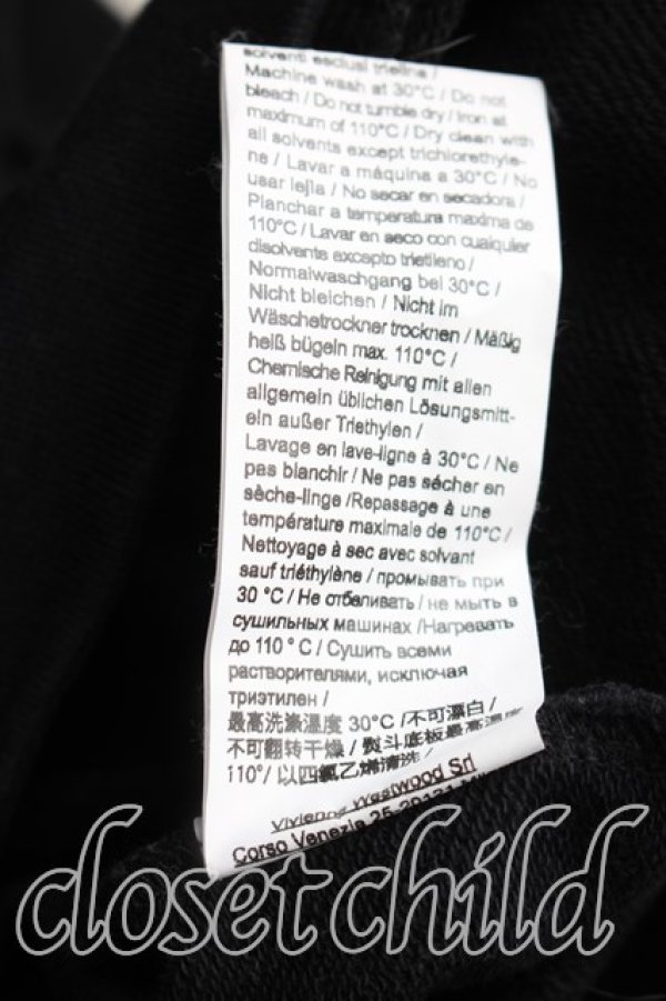 画像5: ANGLOMANIA 中古 / クラシックラグランスウェット XL 黒  H-26-03-15-045-to-OD-ZH (5)