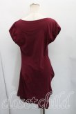 画像2: ヴィヴィアンウエストウッド 中古 / 単色オーブ刺繍カットソーワンピ 2（9号相当） 紫  H-26-03-15-006-op-OD-ZH (2)