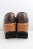 画像4: ヴィヴィアンウエストウッド 中古 / ウェッジソールシューズ 37（23.5cm相当） 茶  H-26-03-15-059-sh-OD-ZH (4)