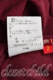 画像5: ヴィヴィアンウエストウッド 中古 / 単色オーブ刺繍カットソーワンピ 2（9号相当） 紫  H-26-03-15-006-op-OD-ZH (5)