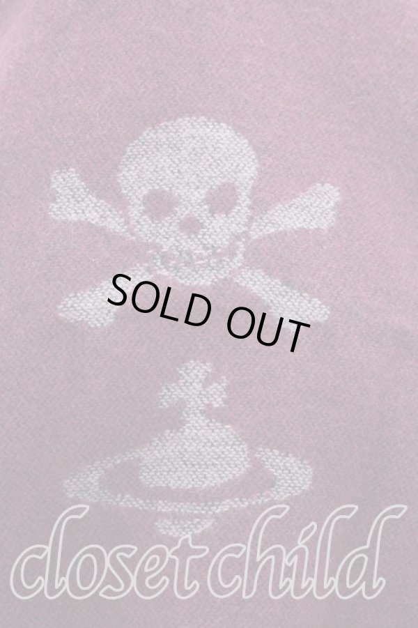 画像2: ヴィヴィアンウエストウッド 中古 / スカルオーブマフラー  紫  H-26-03-15-074-gd-OD-ZH (2)