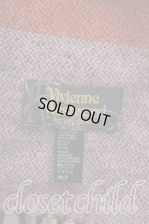 画像3: ヴィヴィアンウエストウッド 中古 / スカルオーブマフラー  紫  H-26-03-15-074-gd-OD-ZH (3)