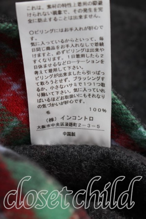 画像5: ヴィヴィアンウエストウッド 中古 / タータンチェックリバーダブルショートコート 00（ワンサイズ） 灰  H-26-03-15-007-co-OD-ZH (5)