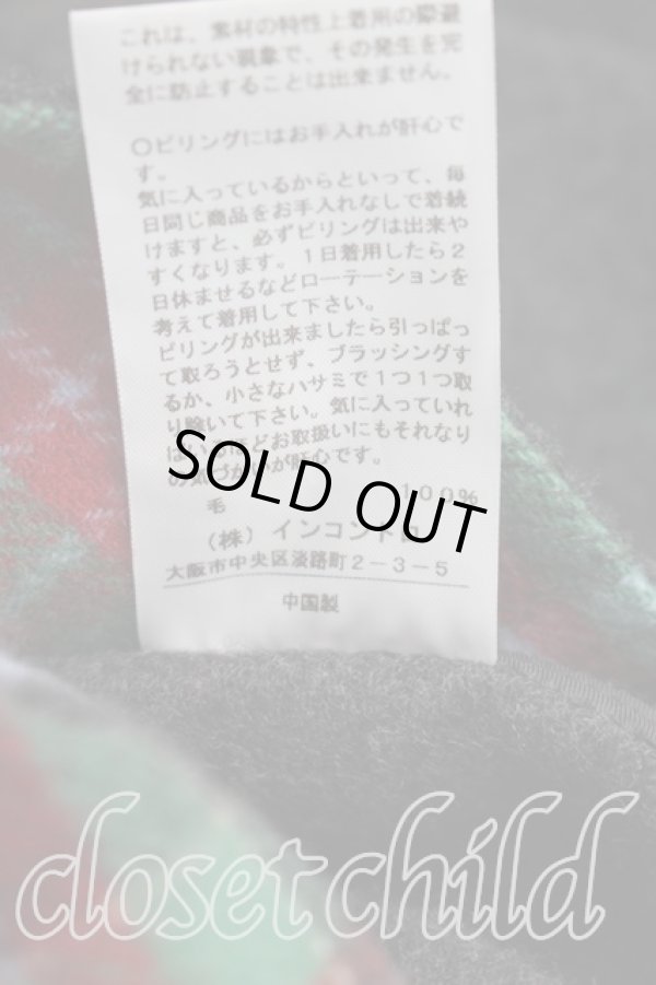 画像5: ヴィヴィアンウエストウッド 中古 / タータンチェックリバーダブルショートコート 00（ワンサイズ） 灰  H-26-03-15-007-co-OD-ZH (5)