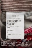 画像4: ヴィヴィアンウエストウッド 中古 / THE BIG ONEコーデュロイパンツ 36（S相当） 茶  H-26-03-15-008-pa-OD-ZH (4)